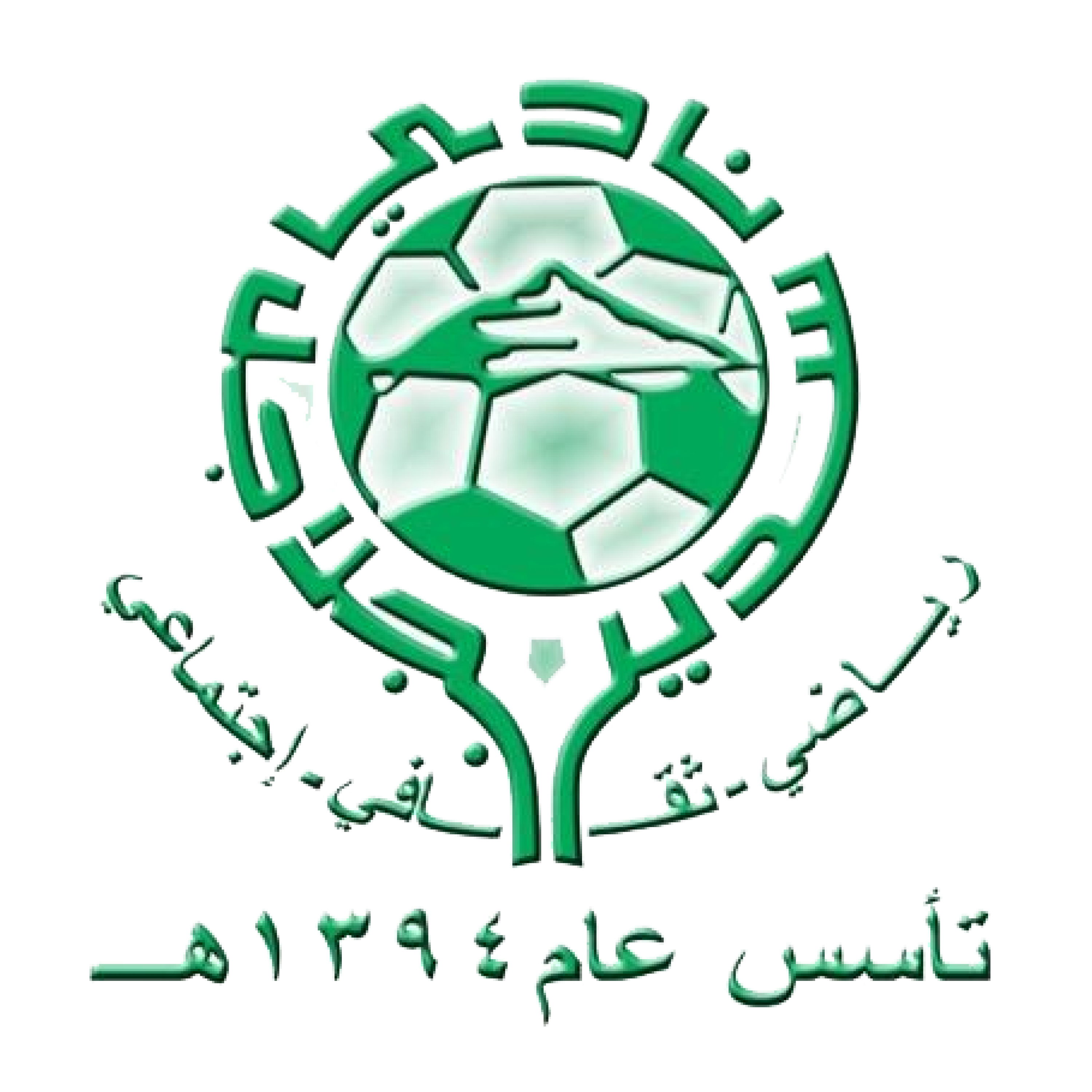 Sudair