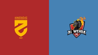 Al-Hazem FC vs Ettifaq FC